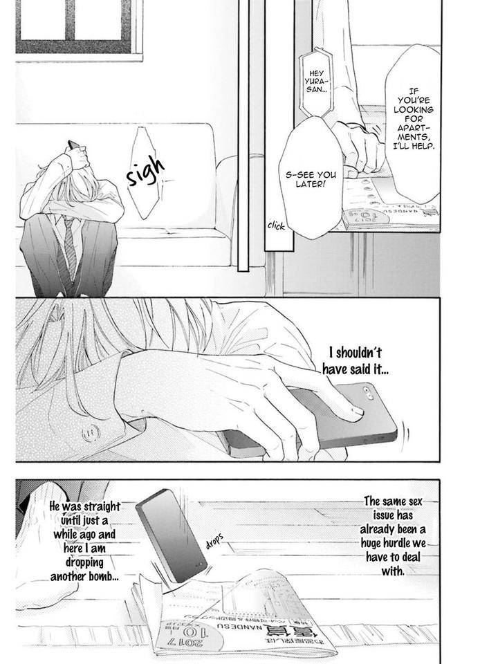 Sensei-Wa-Butchozura-Shite-Yatte-Kuru-Kurusu-Haiji-Eng page 27