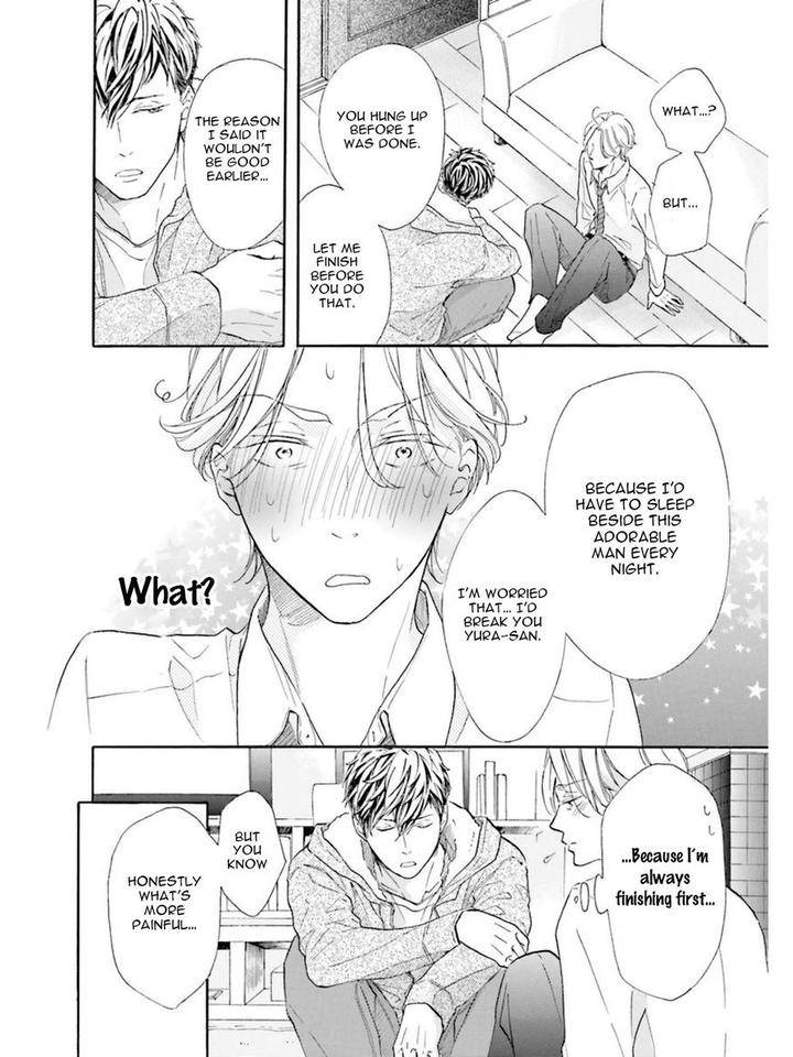 Sensei-Wa-Butchozura-Shite-Yatte-Kuru-Kurusu-Haiji-Eng page 30