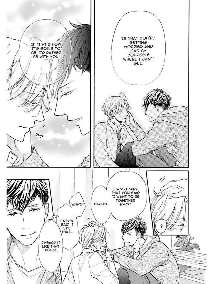 Sensei-Wa-Butchozura-Shite-Yatte-Kuru-Kurusu-Haiji-Eng page 31
