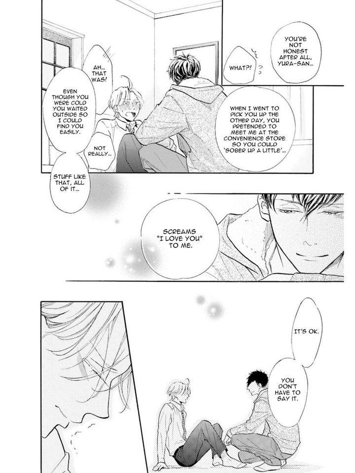 Sensei-Wa-Butchozura-Shite-Yatte-Kuru-Kurusu-Haiji-Eng page 32