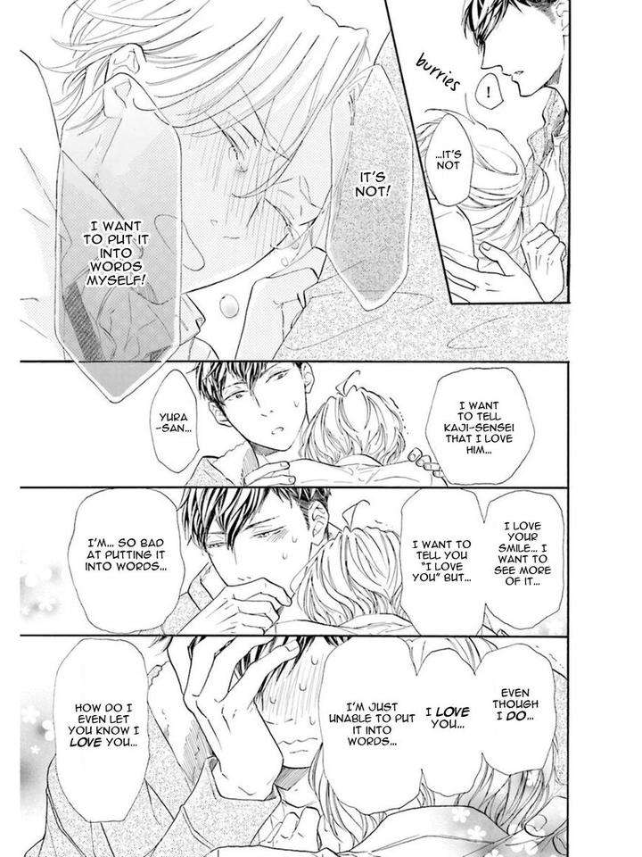 Sensei-Wa-Butchozura-Shite-Yatte-Kuru-Kurusu-Haiji-Eng page 33