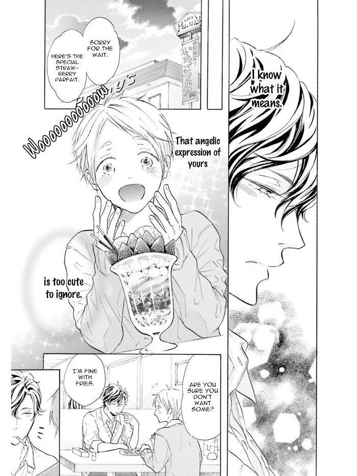 Sensei-Wa-Butchozura-Shite-Yatte-Kuru-Kurusu-Haiji-Eng page 5