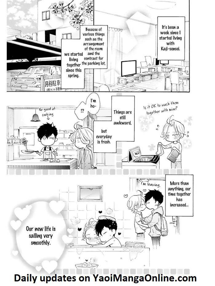 Sensei-Wa-Butchozura-Shite-Yatte-Kuru-Kurusu-Haiji-Eng page 3