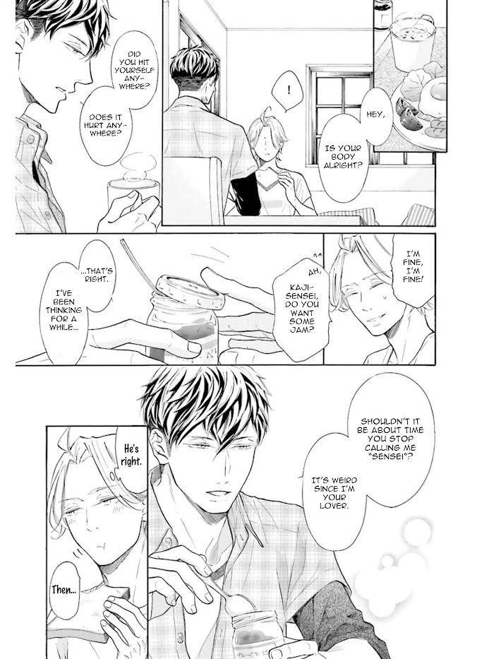 Sensei-Wa-Butchozura-Shite-Yatte-Kuru-Kurusu-Haiji-Eng page 7