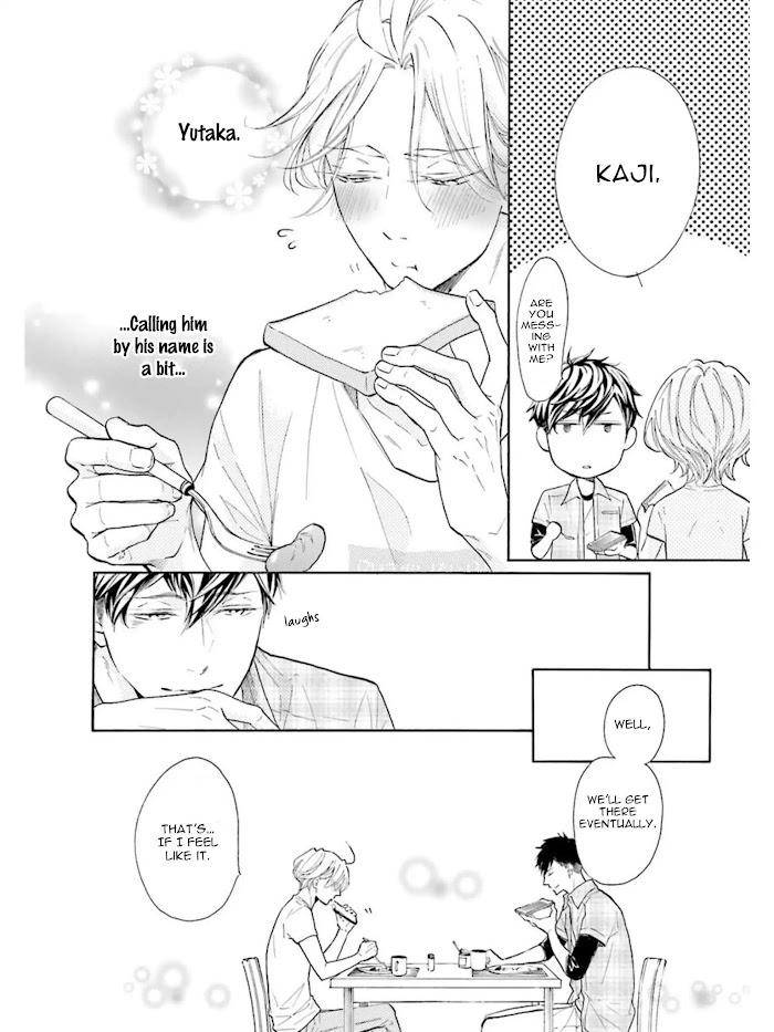Sensei-Wa-Butchozura-Shite-Yatte-Kuru-Kurusu-Haiji-Eng page 8