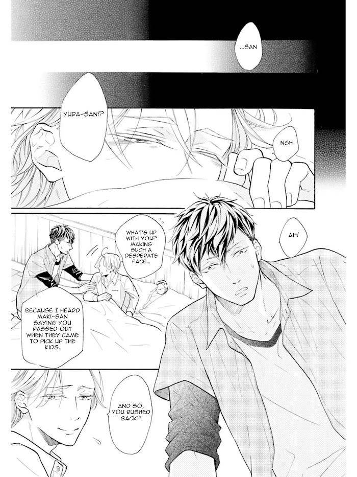 Sensei-Wa-Butchozura-Shite-Yatte-Kuru-Kurusu-Haiji-Eng page 11