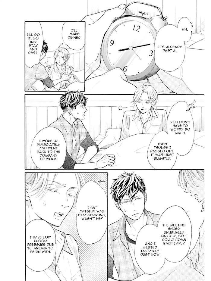 Sensei-Wa-Butchozura-Shite-Yatte-Kuru-Kurusu-Haiji-Eng page 12