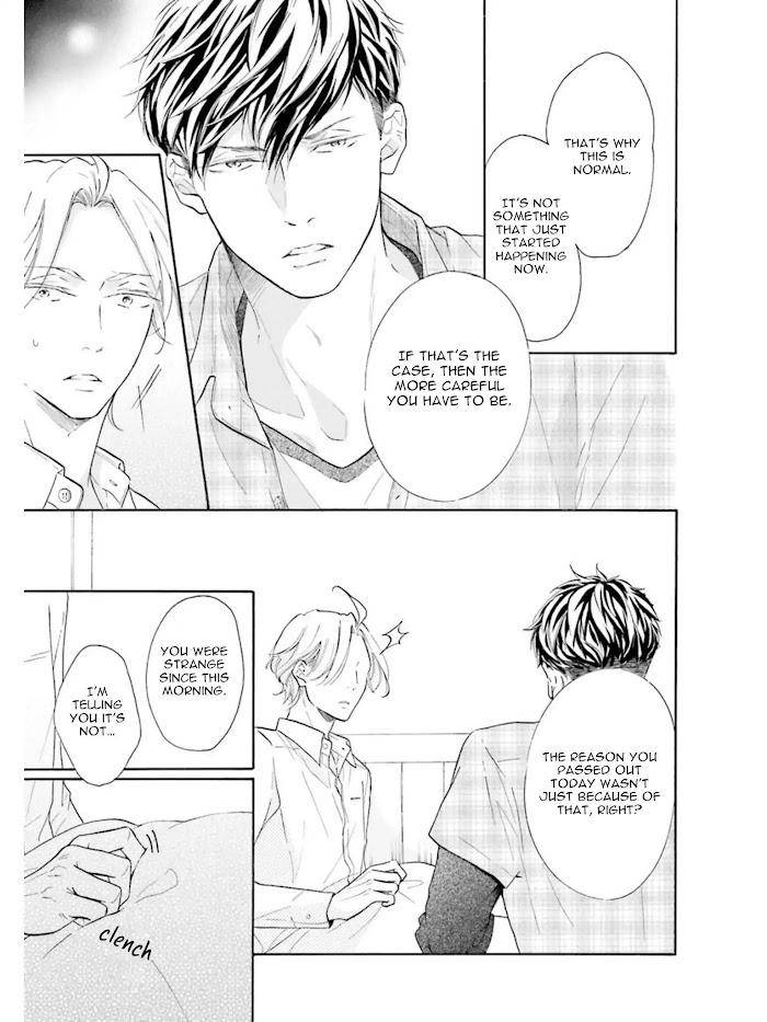 Sensei-Wa-Butchozura-Shite-Yatte-Kuru-Kurusu-Haiji-Eng page 13