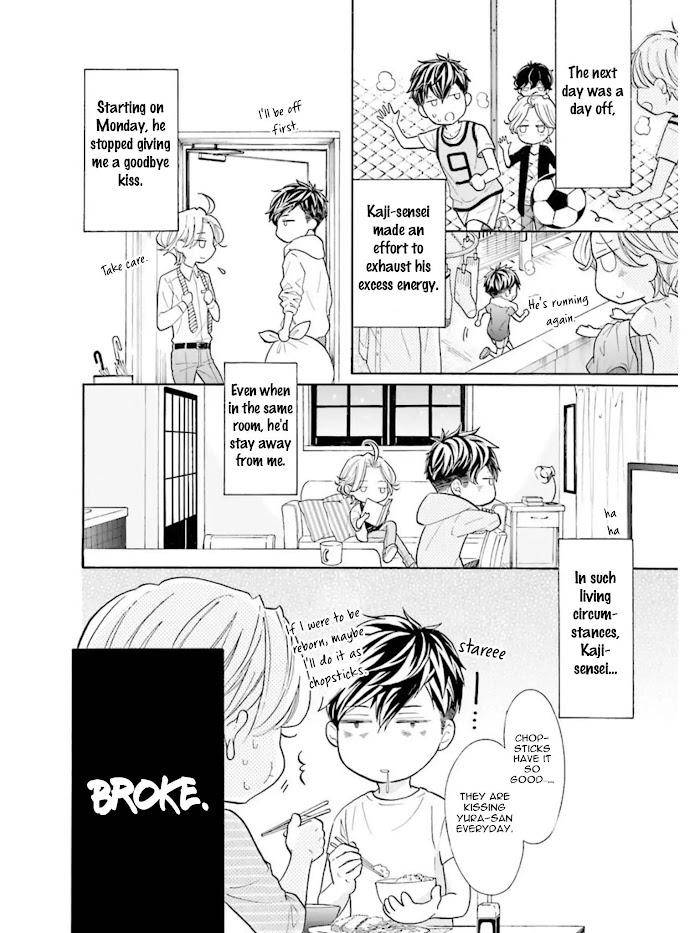 Sensei-Wa-Butchozura-Shite-Yatte-Kuru-Kurusu-Haiji-Eng page 18
