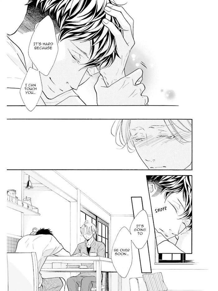 Sensei-Wa-Butchozura-Shite-Yatte-Kuru-Kurusu-Haiji-Eng page 23