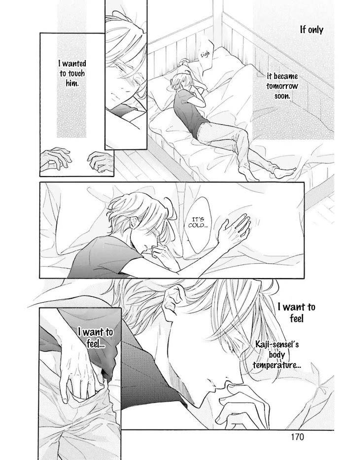 Sensei-Wa-Butchozura-Shite-Yatte-Kuru-Kurusu-Haiji-Eng page 24