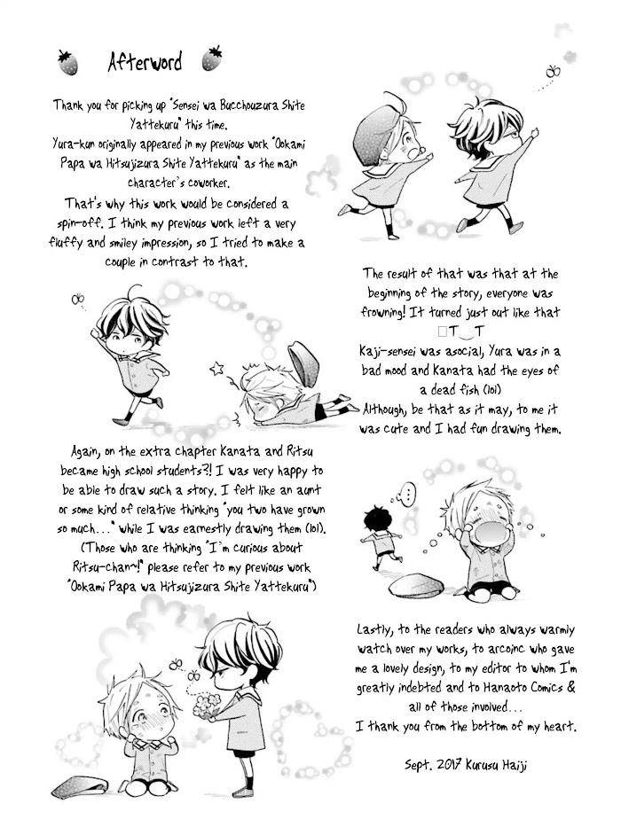 Sensei-Wa-Butchozura-Shite-Yatte-Kuru-Kurusu-Haiji-Eng page 38