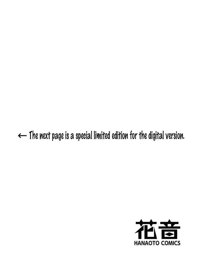 Sensei-Wa-Butchozura-Shite-Yatte-Kuru-Kurusu-Haiji-Eng page 40