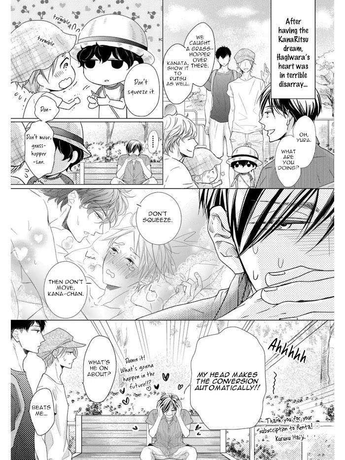 Sensei-Wa-Butchozura-Shite-Yatte-Kuru-Kurusu-Haiji-Eng page 48