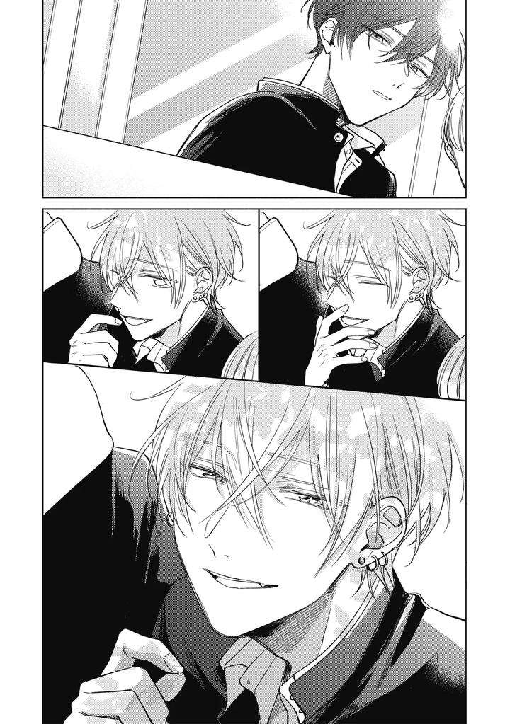 Seventeen-Syrups-By-Arata-Licca-Chn page 20