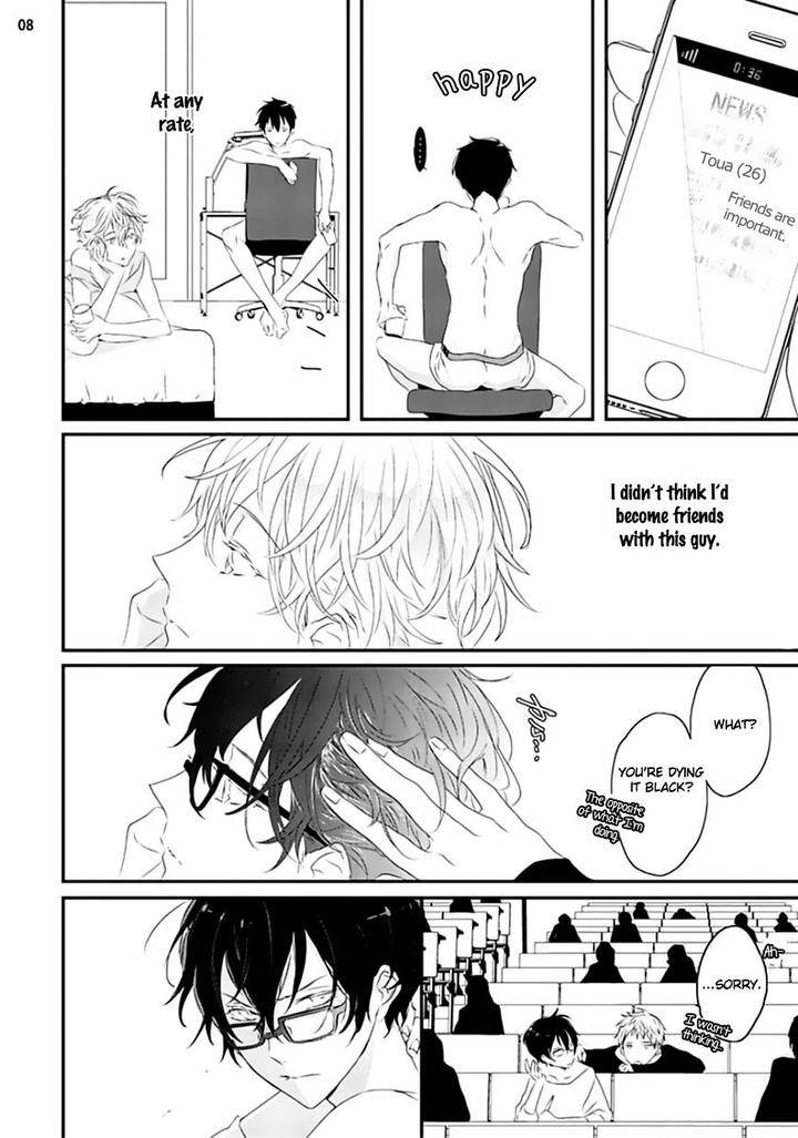 Sex-Friends-By-Uehara-Ari-Eng page 11