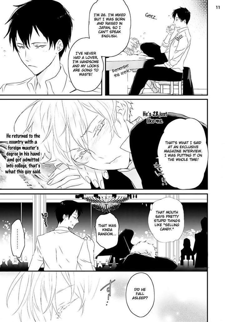Sex-Friends-By-Uehara-Ari-Eng page 14