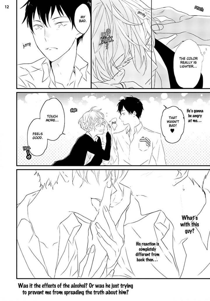 Sex-Friends-By-Uehara-Ari-Eng page 15