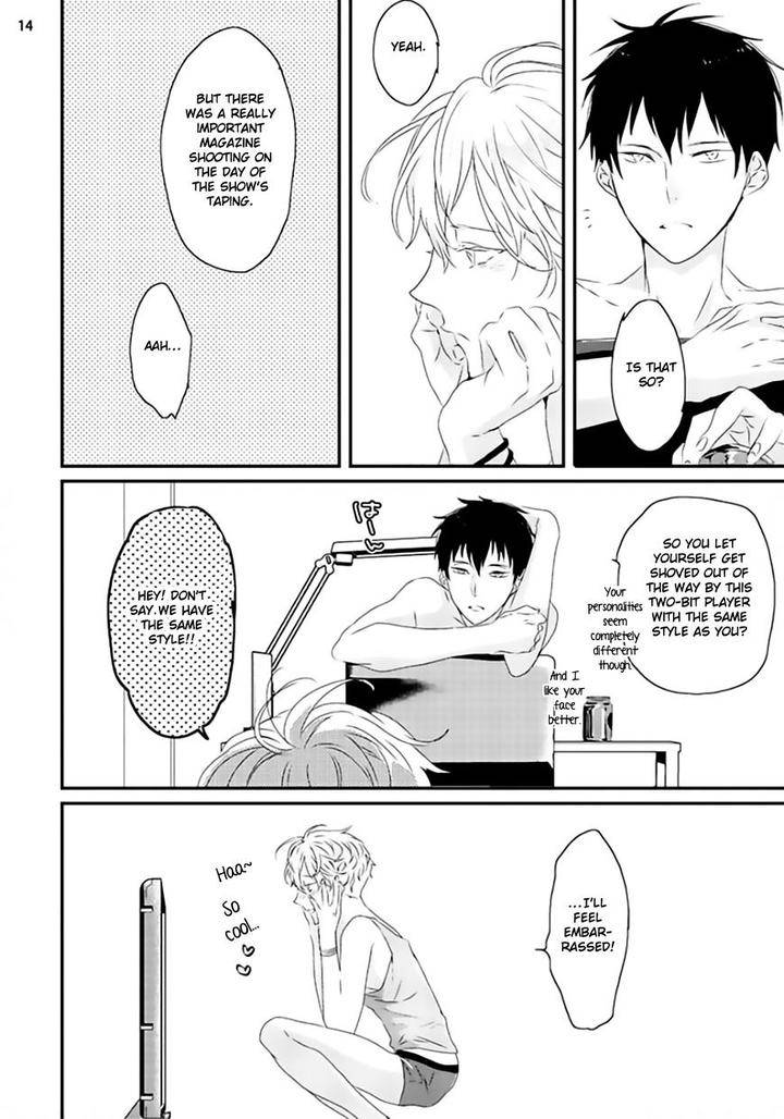 Sex-Friends-By-Uehara-Ari-Eng page 17