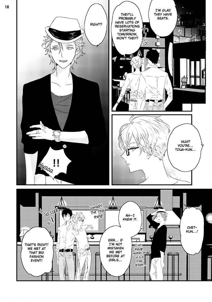 Sex-Friends-By-Uehara-Ari-Eng page 21