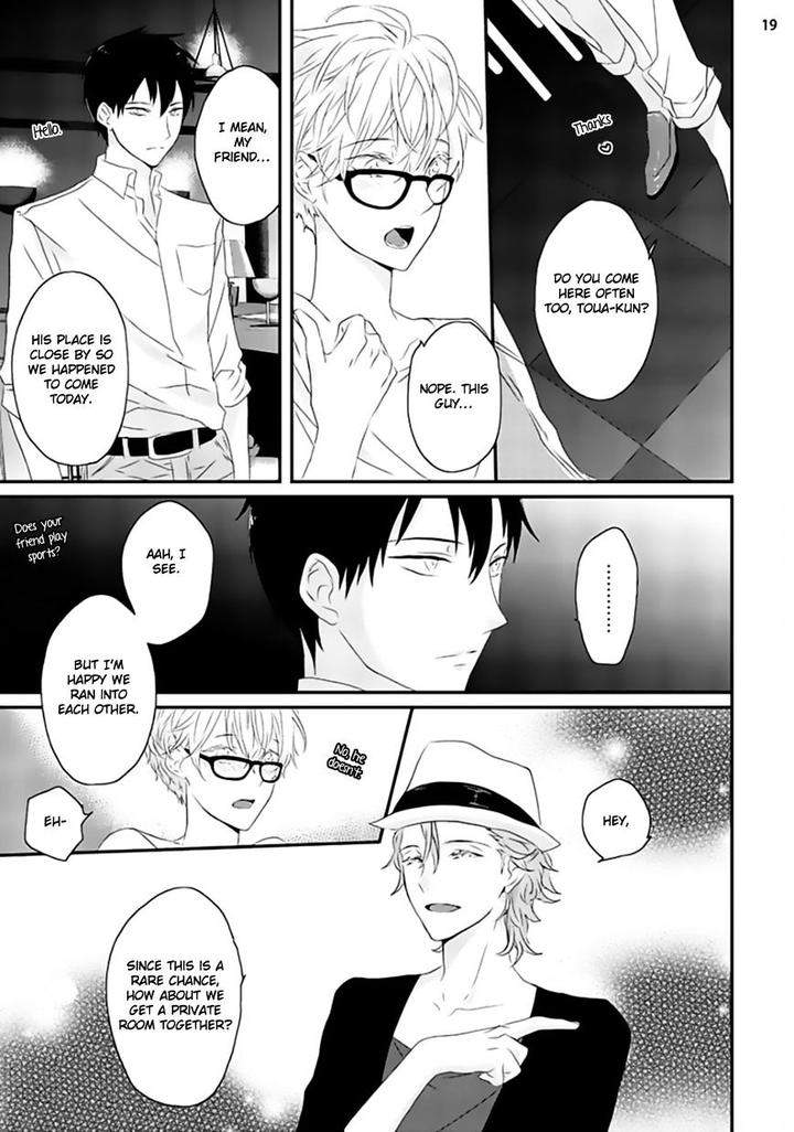 Sex-Friends-By-Uehara-Ari-Eng page 22