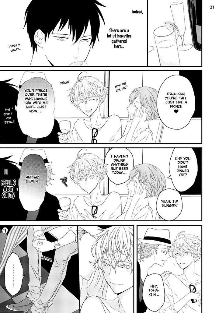 Sex-Friends-By-Uehara-Ari-Eng page 24