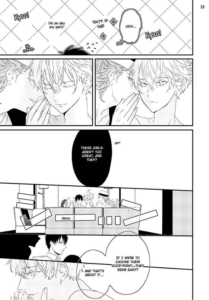 Sex-Friends-By-Uehara-Ari-Eng page 26