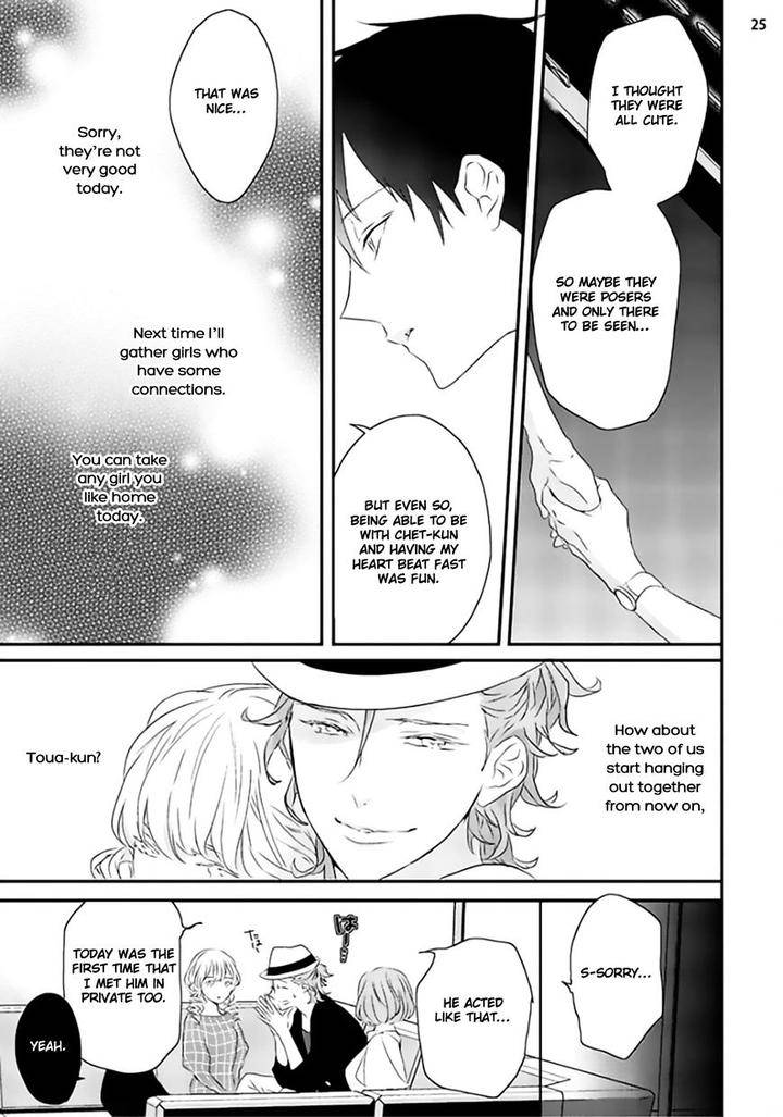 Sex-Friends-By-Uehara-Ari-Eng page 28