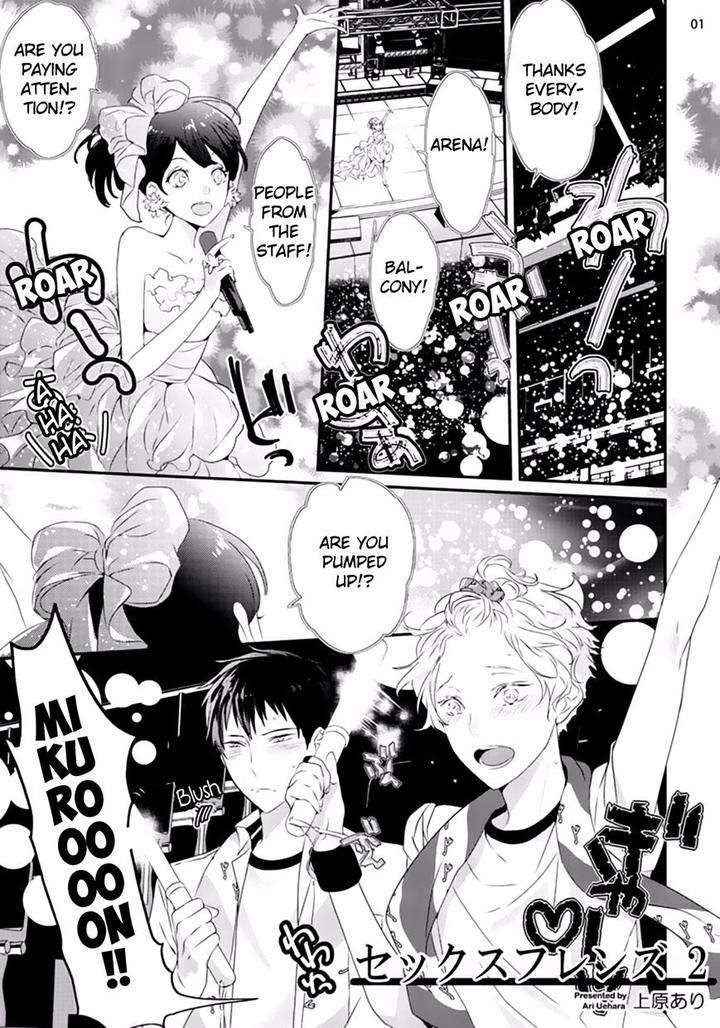Sex-Friends-By-Uehara-Ari-Eng page 2