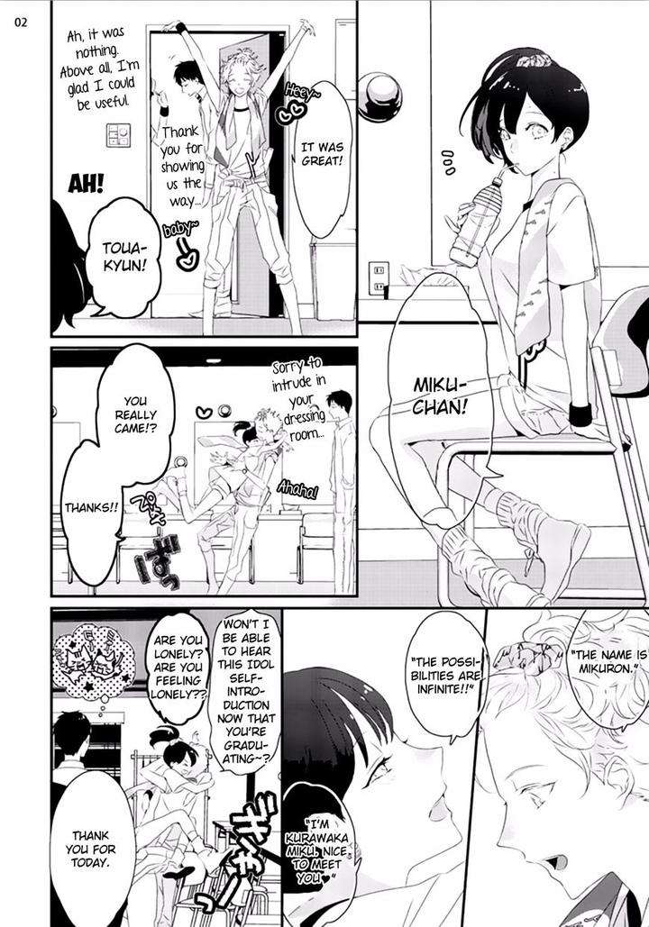 Sex-Friends-By-Uehara-Ari-Eng page 3