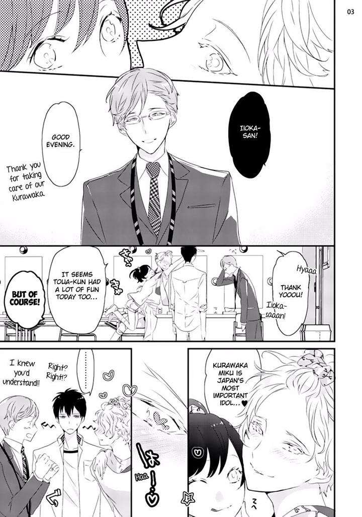 Sex-Friends-By-Uehara-Ari-Eng page 4