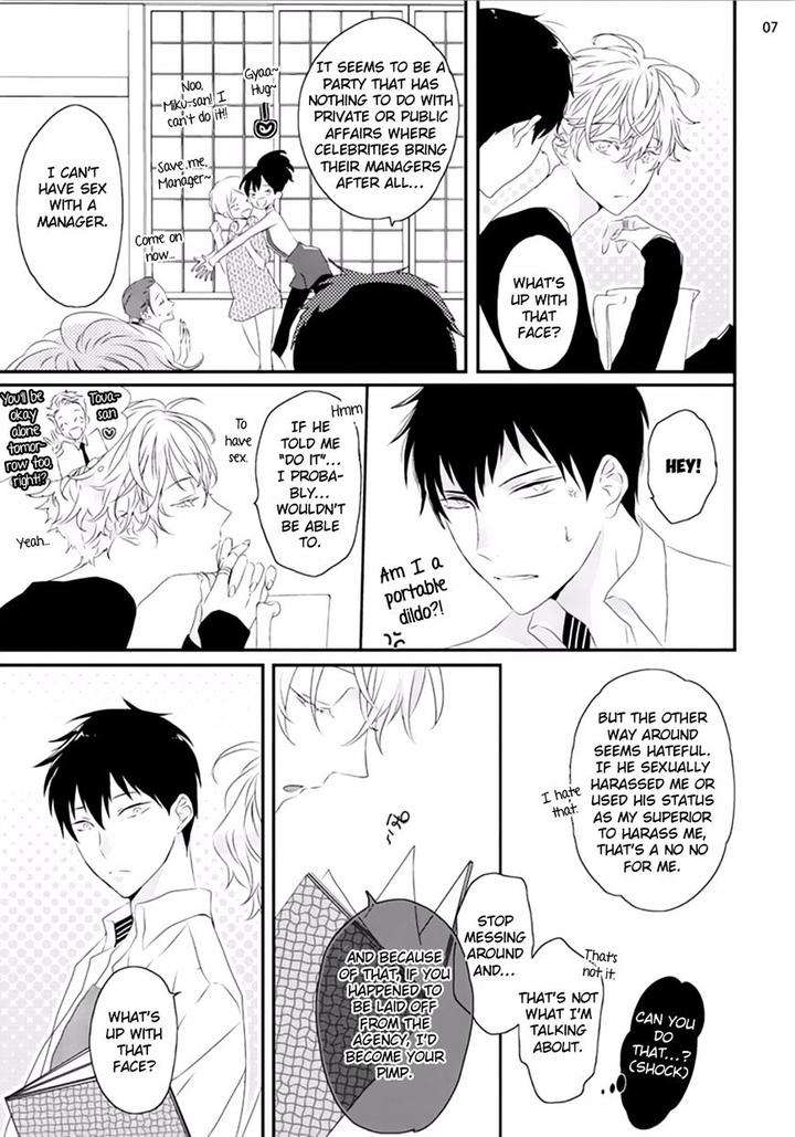 Sex-Friends-By-Uehara-Ari-Eng page 8