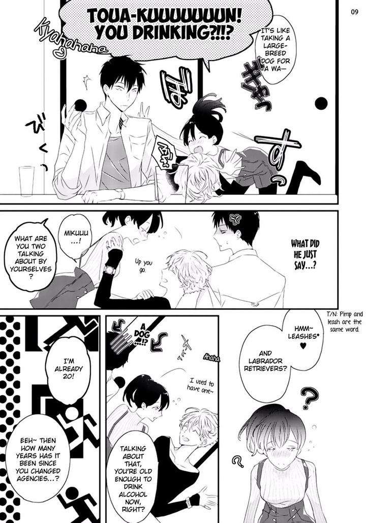 Sex-Friends-By-Uehara-Ari-Eng page 10