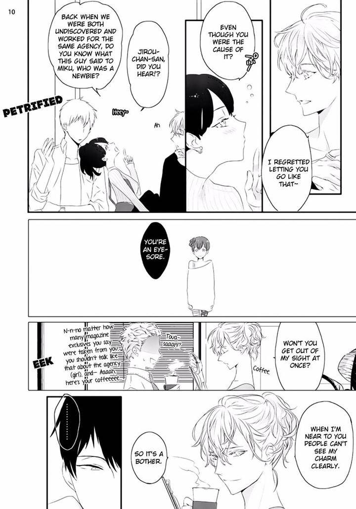 Sex-Friends-By-Uehara-Ari-Eng page 11