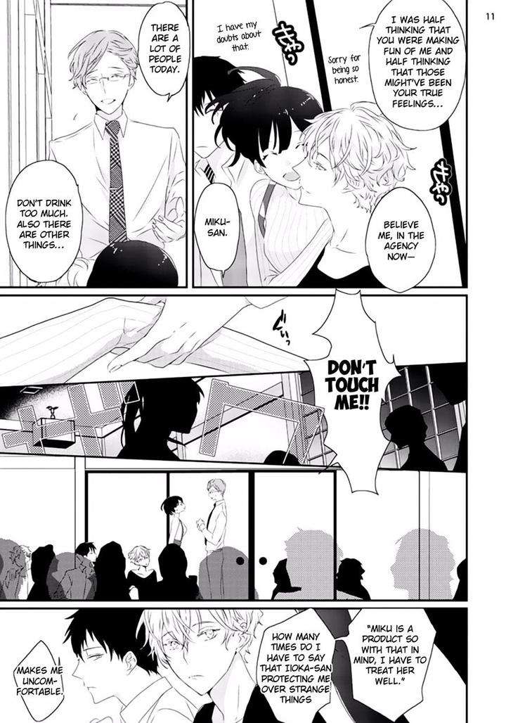 Sex-Friends-By-Uehara-Ari-Eng page 12