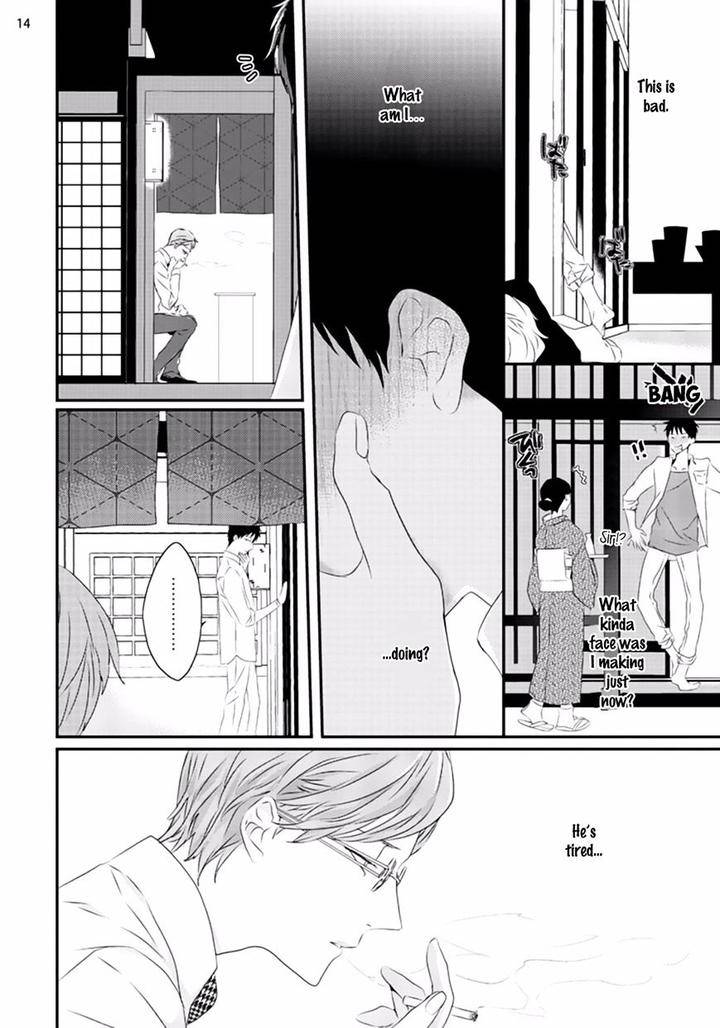 Sex-Friends-By-Uehara-Ari-Eng page 15