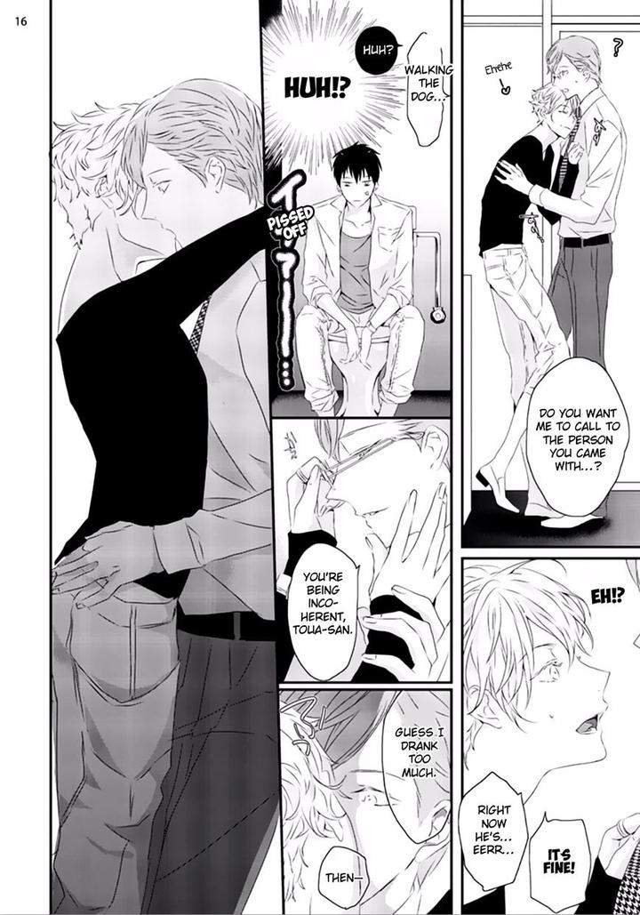 Sex-Friends-By-Uehara-Ari-Eng page 17