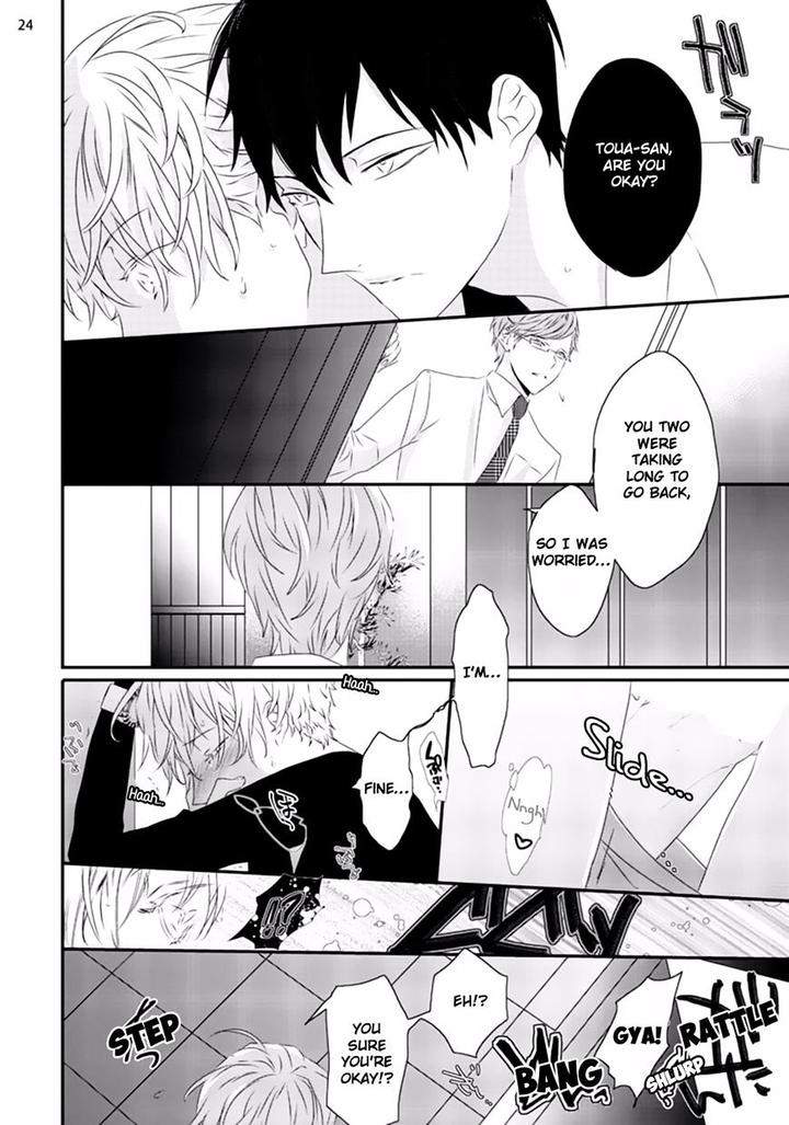 Sex-Friends-By-Uehara-Ari-Eng page 25