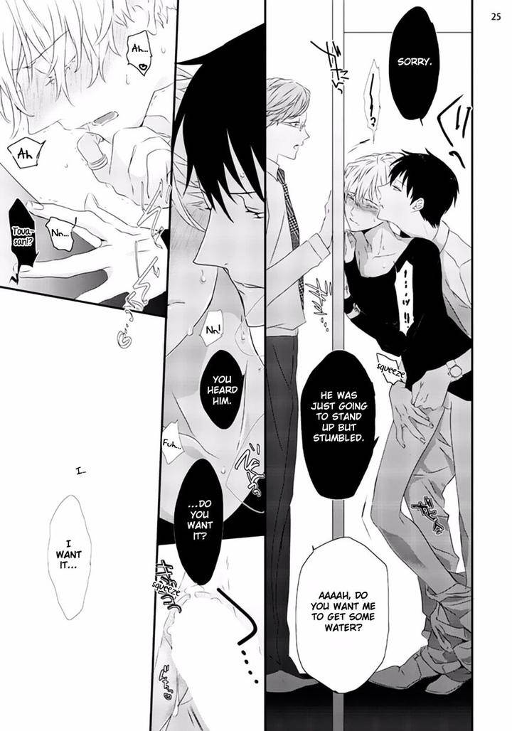 Sex-Friends-By-Uehara-Ari-Eng page 26