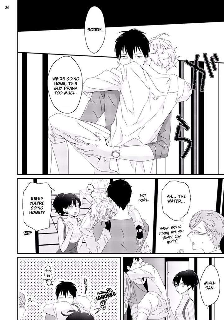 Sex-Friends-By-Uehara-Ari-Eng page 27