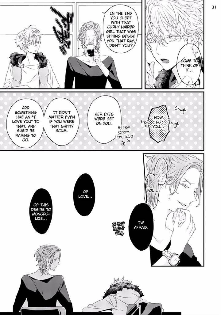 Sex-Friends-By-Uehara-Ari-Eng page 32