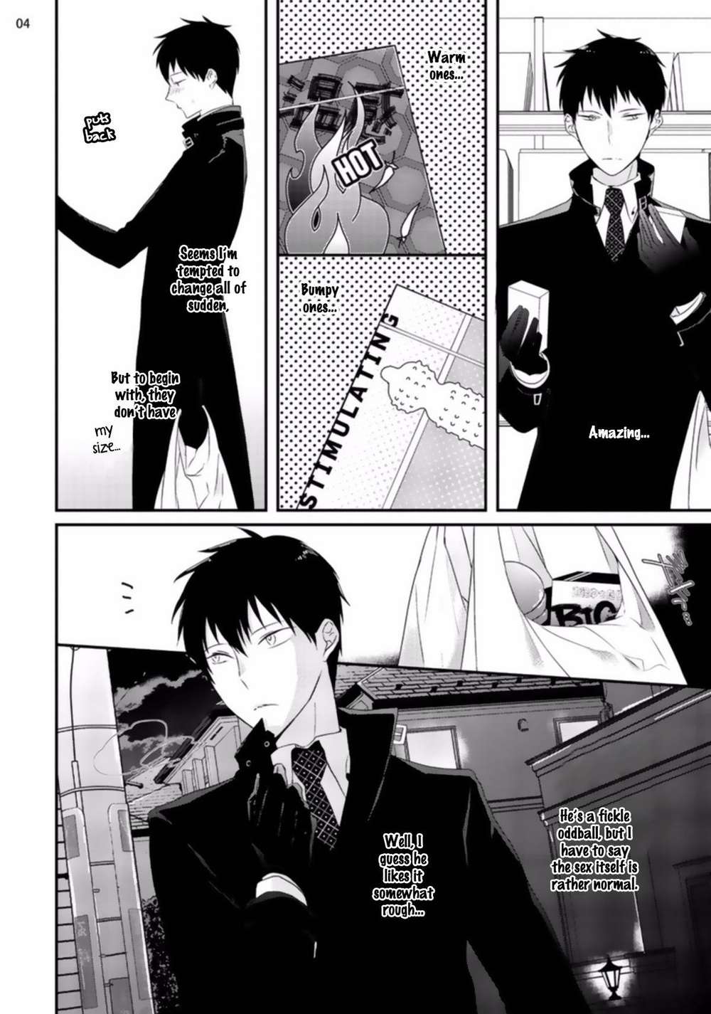 Sex-Friends-By-Uehara-Ari-Eng page 6