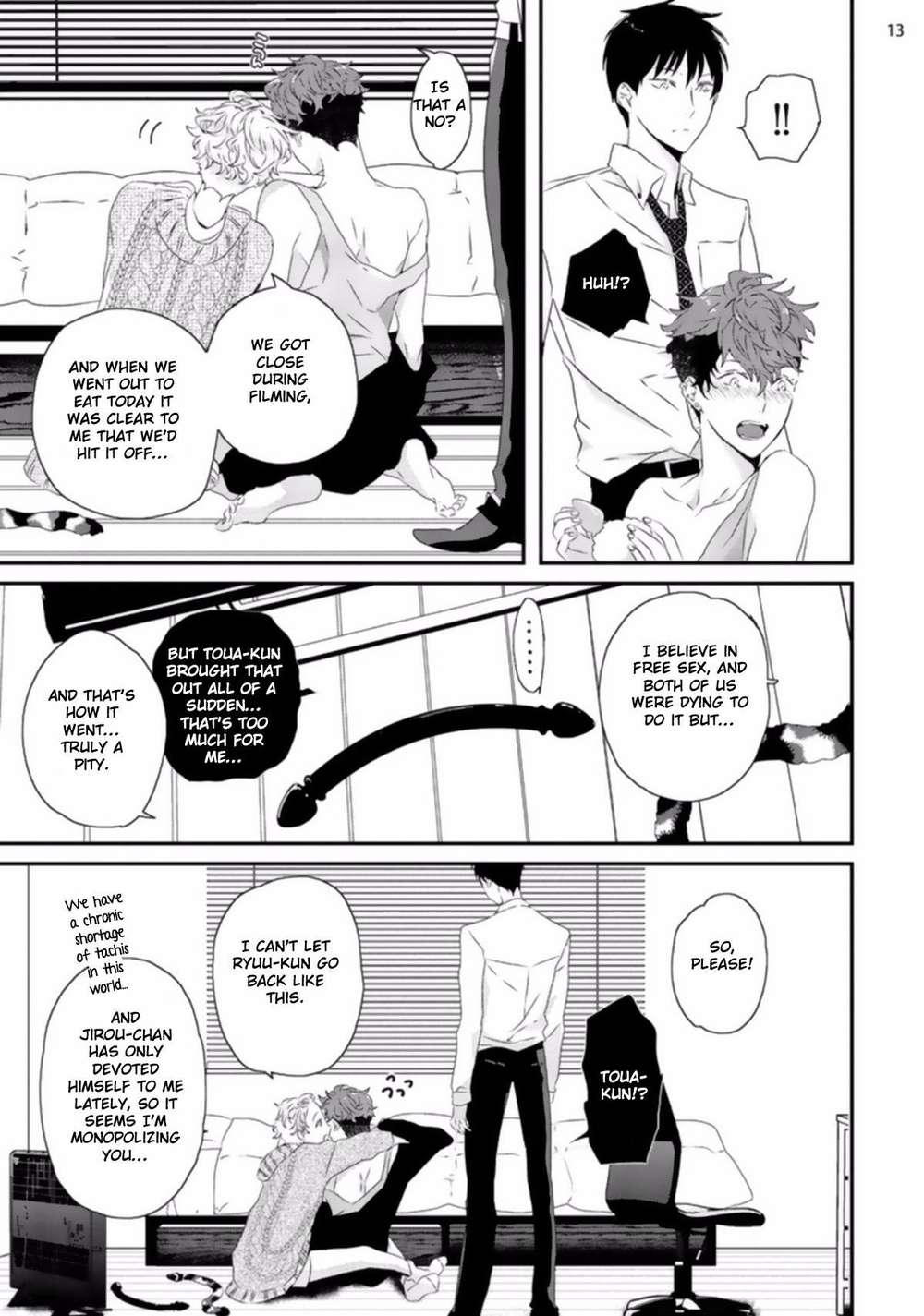 Sex-Friends-By-Uehara-Ari-Eng page 15