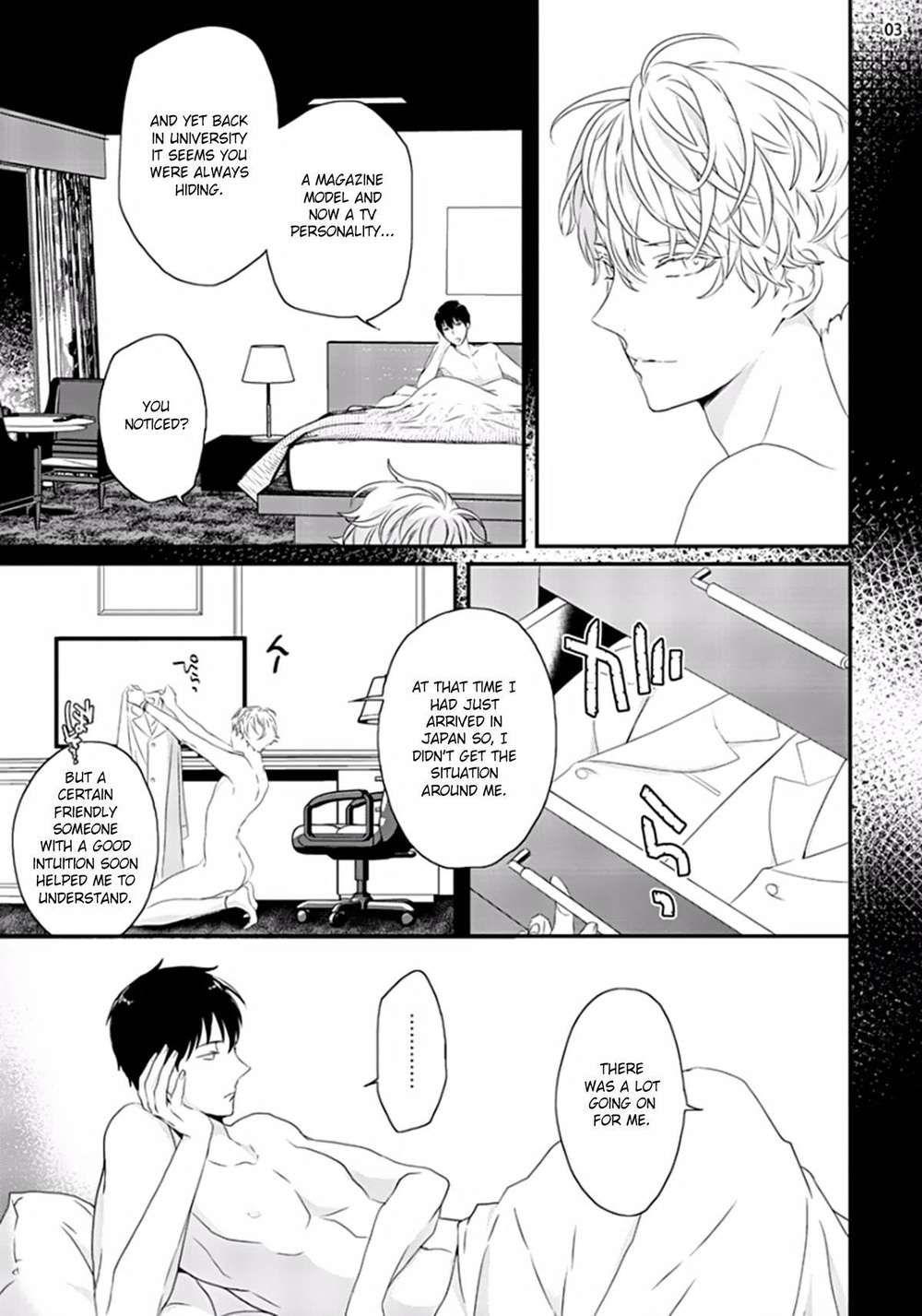 Sex-Friends-By-Uehara-Ari-Eng page 4