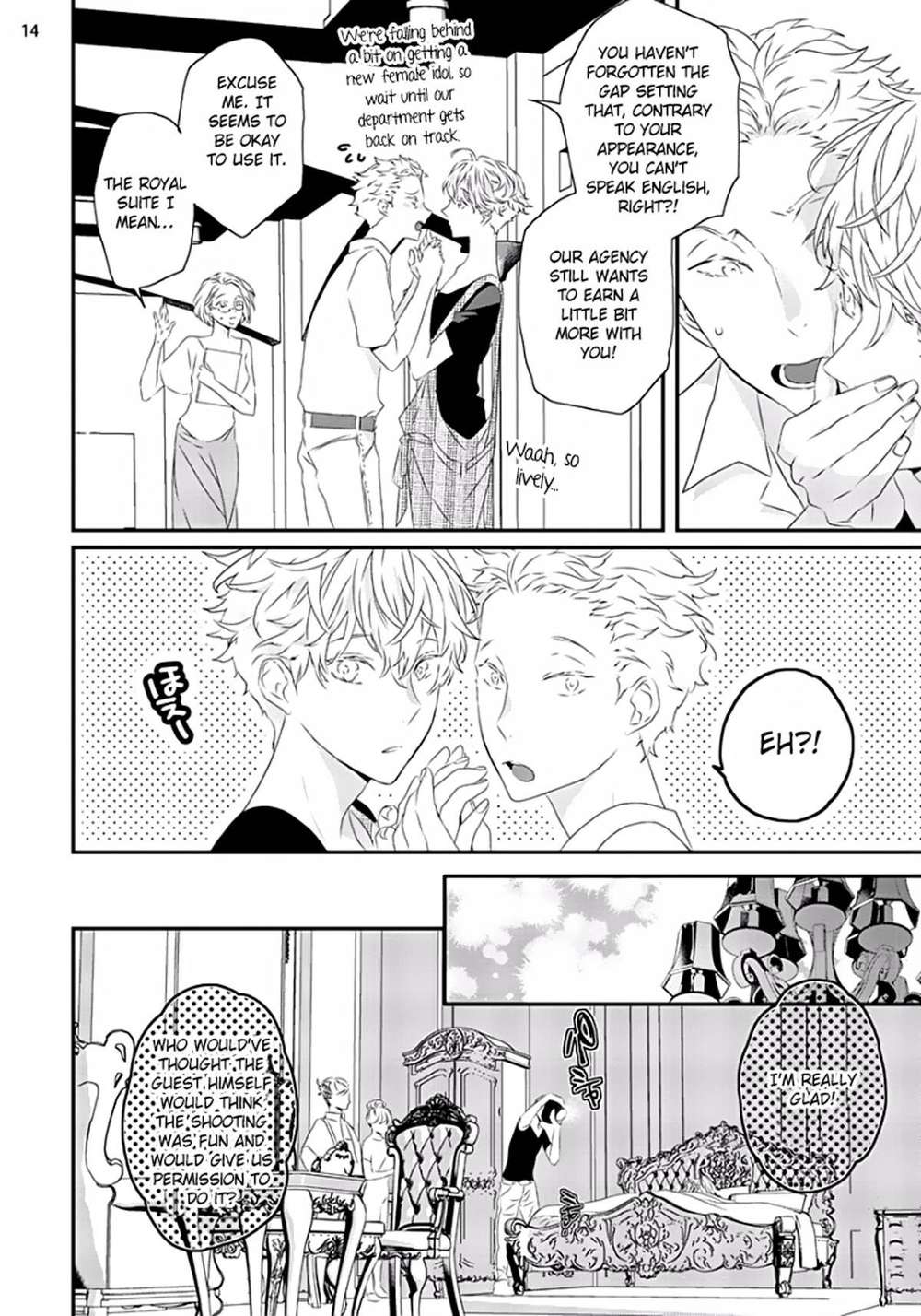 Sex-Friends-By-Uehara-Ari-Eng page 15