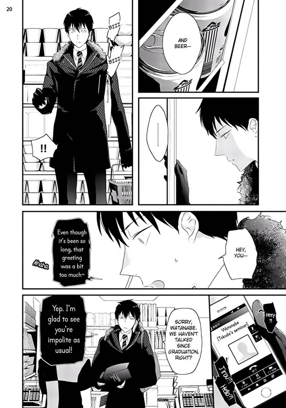 Sex-Friends-By-Uehara-Ari-Eng page 21