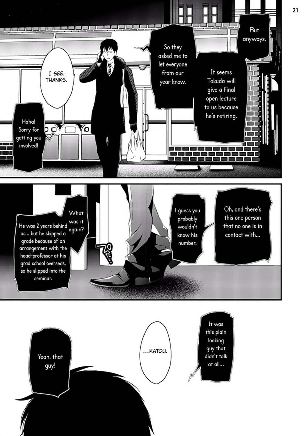 Sex-Friends-By-Uehara-Ari-Eng page 22