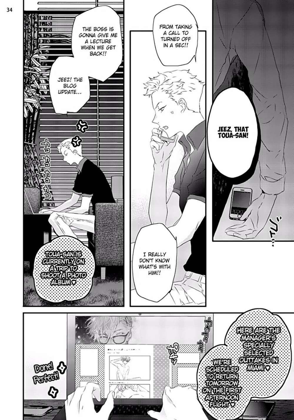 Sex-Friends-By-Uehara-Ari-Eng page 35