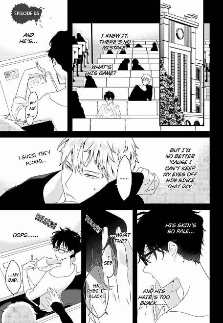 Sex-Friends-By-Uehara-Ari-Eng page 5