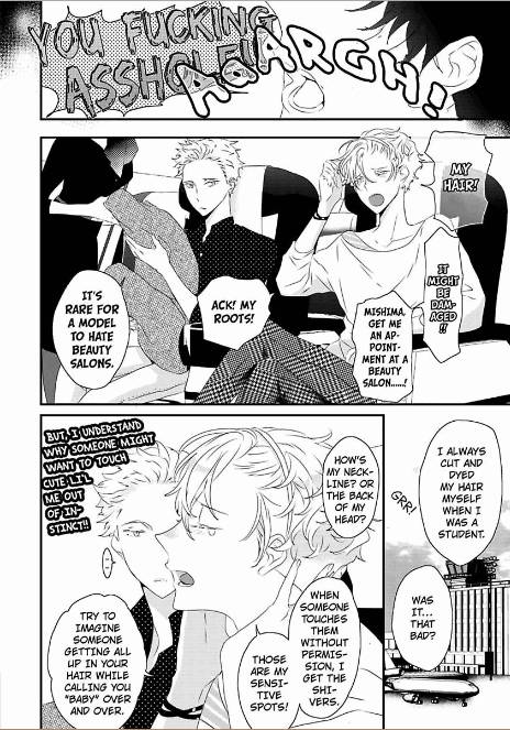 Sex-Friends-By-Uehara-Ari-Eng page 6